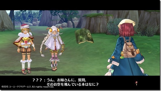 ソフィー３-１ - コピー